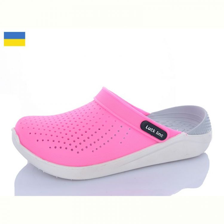 Купить Кроксы Luckline 5117-369 на obuv-plus.com.ua
