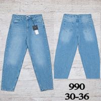 Купить Джинсы UNO2 990 на obuv-plus.com.ua
