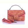 Купить Сумка Silverbag 0001 pink на obuv-plus.com.ua
