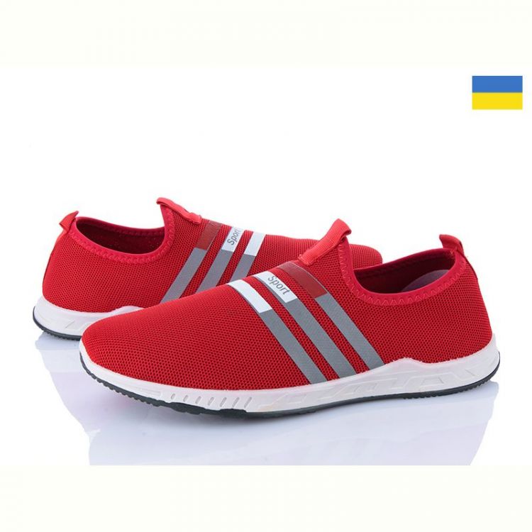 Купить Кроссовки B&R H1 червоний на obuv-plus.com.ua