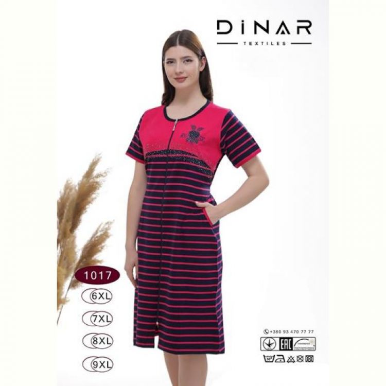 Купить Халат Annet DO1017 pink на obuv-plus.com.ua