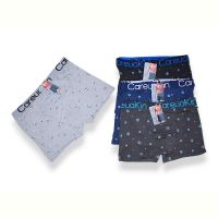 Купить Трусы Jelzin A4781 mix на obuv-plus.com.ua