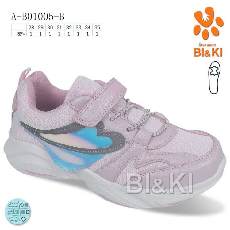 Купить Кроссовки Bi&Ki 01005B на obuv-plus.com.ua