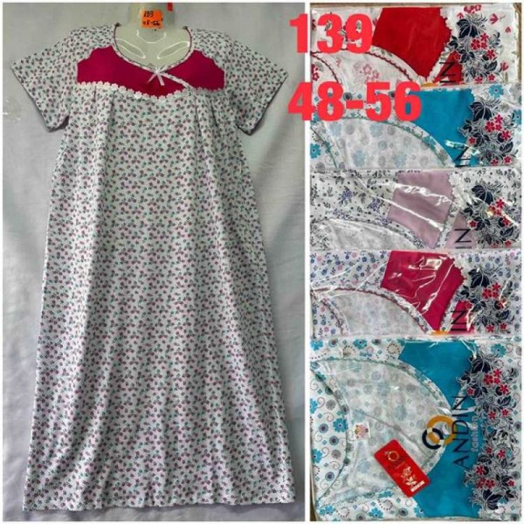 Купить Ночнушка HomeWear 139 mix на obuv-plus.com.ua