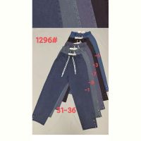 Купить Штаны Immei 1296-7 blue на obuv-plus.com.ua