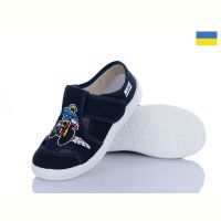 Купить Тапочки Waldi Міша 854 синій на obuv-plus.com.ua