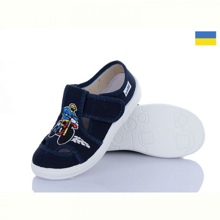 Купить Тапочки Waldi Міша 854 синій на obuv-plus.com.ua