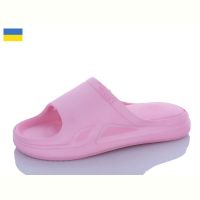 Купить Шлепанцы Tismel C11 м'які пудра на obuv-plus.com.ua