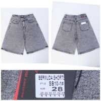 Купить Шорты Relucky SB10-1 grey на obuv-plus.com.ua