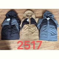 Купить Куртка Farbique 2517 beige на obuv-plus.com.ua