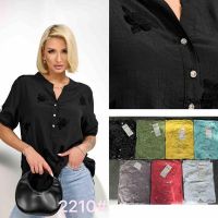 Купить Рубашка P.HEY 2210 grey на obuv-plus.com.ua