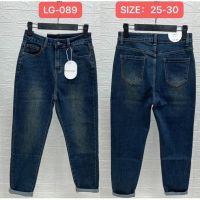 Купить Джинсы NewJeans LG089 navy на obuv-plus.com.ua