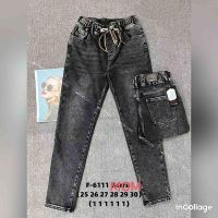 Купить Джинсы Fangsida 6111 grey на obuv-plus.com.ua