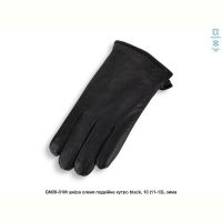 Купить Перчатки Descarrilado GN09-01M black на obuv-plus.com.ua