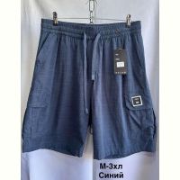 Купить Шорты Minh 3018 blue на obuv-plus.com.ua