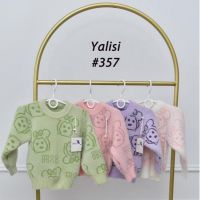 Купить Свитер Yalisi 357 green на obuv-plus.com.ua