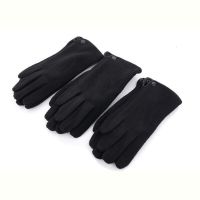 Купить Перчатки Rubi 4-05O black на obuv-plus.com.ua