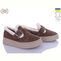 Купить Туфли Arto 185 кофе-з на obuv-plus.com.ua
