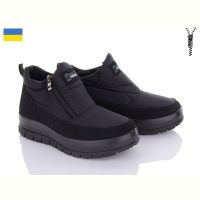 Купить Ботинки Paolla 4502 чорний на obuv-plus.com.ua
