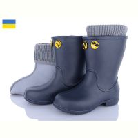 Купить Сапоги Jose Amorales 123050B на obuv-plus.com.ua