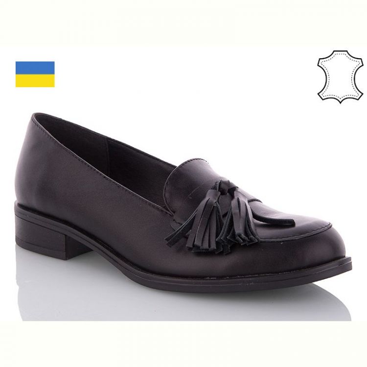 Купить Туфли Arto 2293 ч.к 6-1 на obuv-plus.com.ua