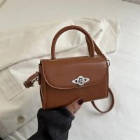 Купить Сумка Fashion Bag B7400-4 brown на obuv-plus.com.ua