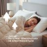 Купить Одеяло шерстяное Woolly 200х220 см IDEIA 400 гр/м2 зимнее, теплое, натуральное, овечья шерсть на obuv-plus.com.ua