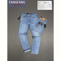 Купить Джинсы Maxim Jeans 6007 l.blue на obuv-plus.com.ua