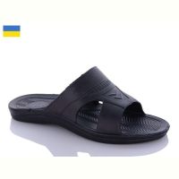 Купить Шлепанцы Progress Прогрес M сітроєн чорний на obuv-plus.com.ua