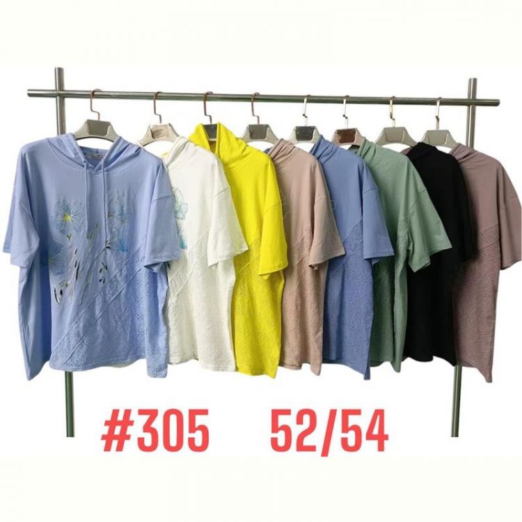 Купить Футболка Summer 305 mix на obuv-plus.com.ua