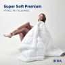 Купить Одеяло летнее Super Soft Premium 175х210 см IDEIA искусственный пух хлопок перкаль антиаллергенное для лета на obuv-plus.com.ua