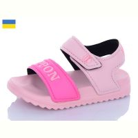 Купить Босоножки Ippon 2310-6 на obuv-plus.com.ua