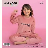 Купить Пижама Baykush 2052 pink на obuv-plus.com.ua