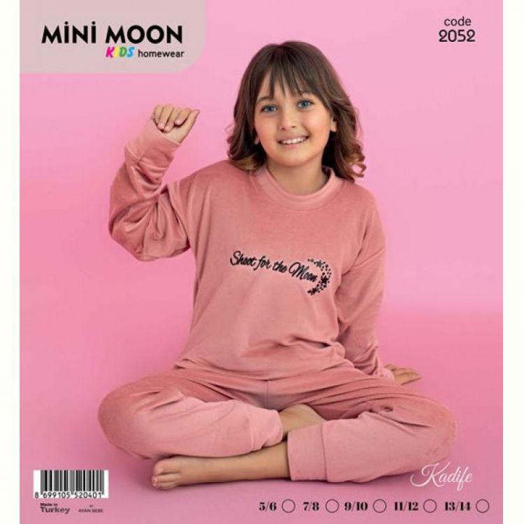 Купить Пижама Baykush 2052 pink на obuv-plus.com.ua