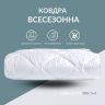 Купить Одеяло ДобраНіч IDEIA 200х220 см всесезонное антиалергенное пл 300 г/м2 белое на obuv-plus.com.ua