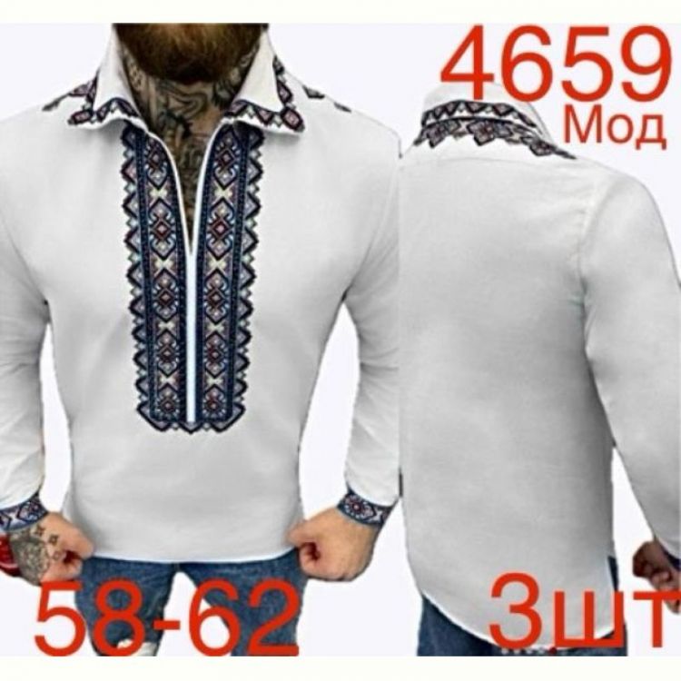Купить Вышиванка Надийка ND326-4659 white на obuv-plus.com.ua