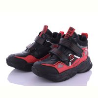 Купить Кроссовки Alemy Kids XXD5220M на obuv-plus.com.ua