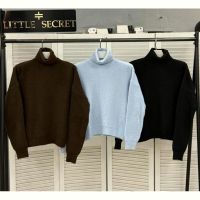 Купить Свитер Little Secret 0781 l.blue на obuv-plus.com.ua