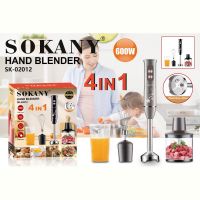 Купить Ручной блендер Flipmart FMA-SK-02012
 на obuv-plus.com.ua
