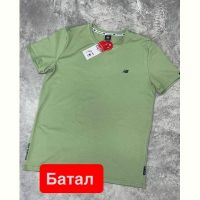Купить Футболка Vegas VG76 mint на obuv-plus.com.ua