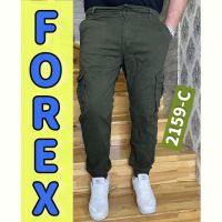 Купить Джоггеры God Baron 2159C khaki на obuv-plus.com.ua
