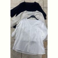 Купить Рубашка DIVO DV773 white на obuv-plus.com.ua