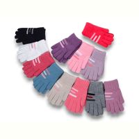 Купить Перчатки KH clothes 6115 mix на obuv-plus.com.ua