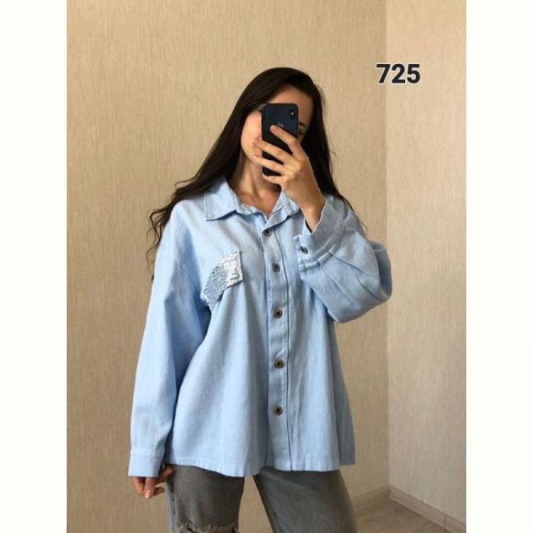 Купить Рубашка FSN 725 l.blue на obuv-plus.com.ua