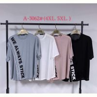 Купить Футболка Saint Wish A3062 mix на obuv-plus.com.ua
