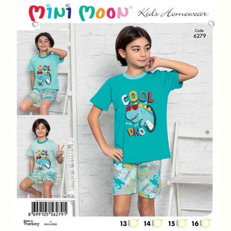 Купить Пижама Disneyopt kids DS363-6279 green (13-16) на obuv-plus.com.ua