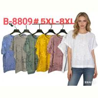 Купить Футболка Monarlir B8809 pink на obuv-plus.com.ua