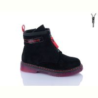 Купить Ботинки Bessky XF01-B790-3B на obuv-plus.com.ua