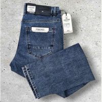 Купить Джинсы Maxim Jeans 9337 blue на obuv-plus.com.ua