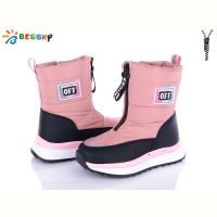 Купить Дутики Bessky BM3237-4B на obuv-plus.com.ua